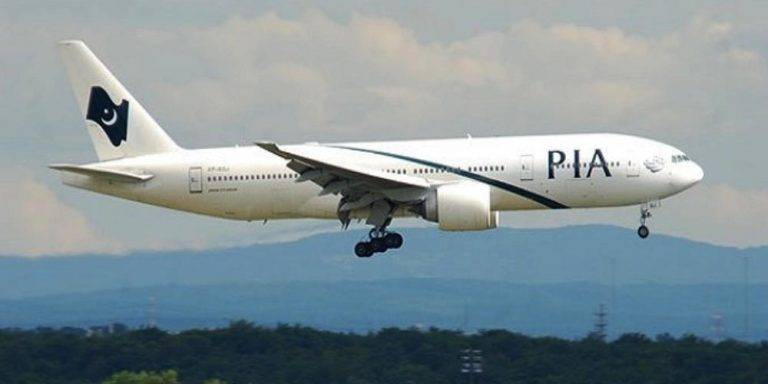 Pakistan suspends international flight operations 
