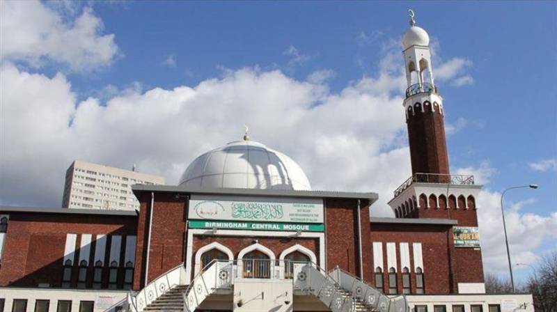 British mosques suspend congregations due to COVID-19