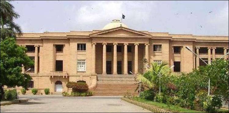 Sindh High Court suspends hearing of civil cases till next order