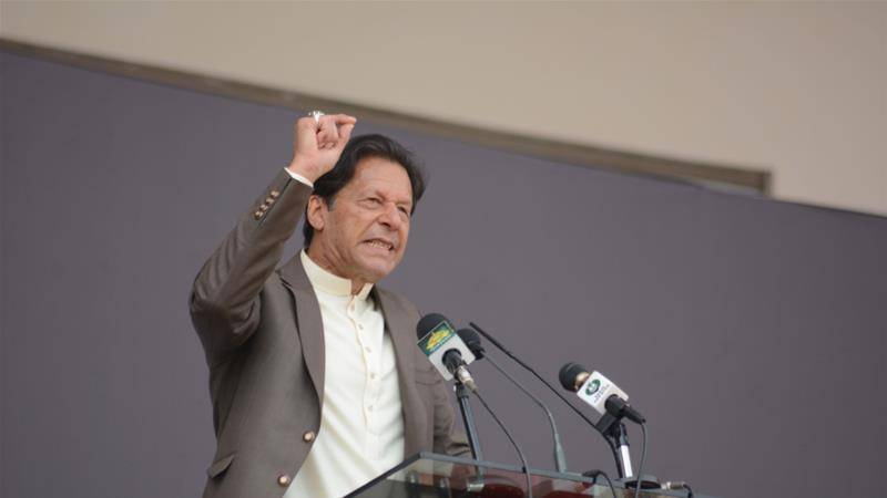 PM breaks ground for 250-bed isolation hospital in Islamabad