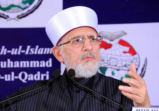 Dr Tahir ul Qadri urges people to suspend congregational prayers during pandemic