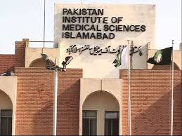 Hospitals in Islamabad put on high alert 