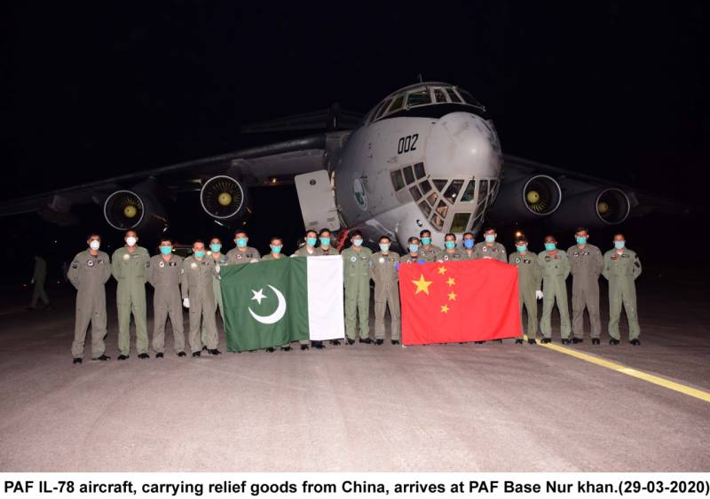 PAF IL-78 aircraft carrying medical equipment from China lands at Nur Khan air base