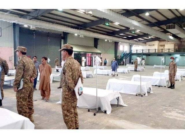 1,200-bed quarantine facility inaugurated at Karachi Expo Centre