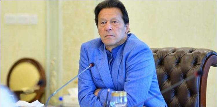 PM Khan to hold PTI core committee meeting today