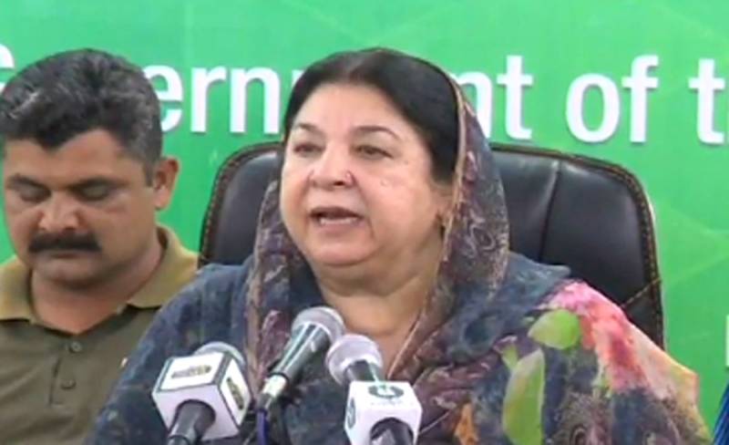 Punjab government prepares SOPs for isolation at home: Dr Yasmin 