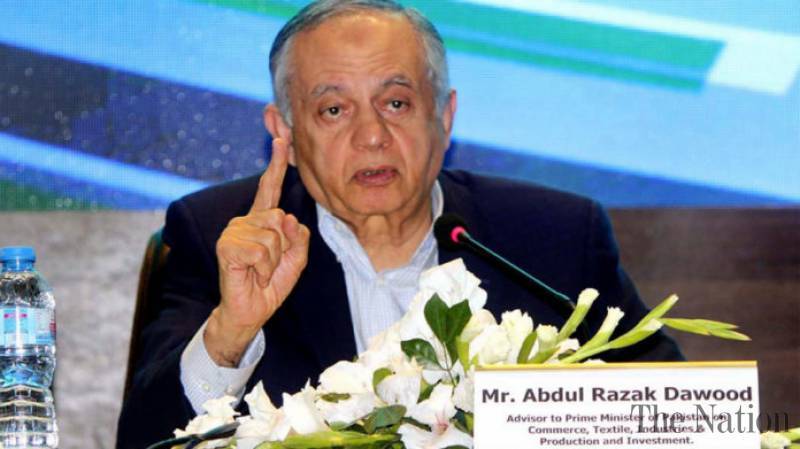 Pakistan's exports to Africa increases by 10 percent in previous 10 months: SAPM Razak Dawood
