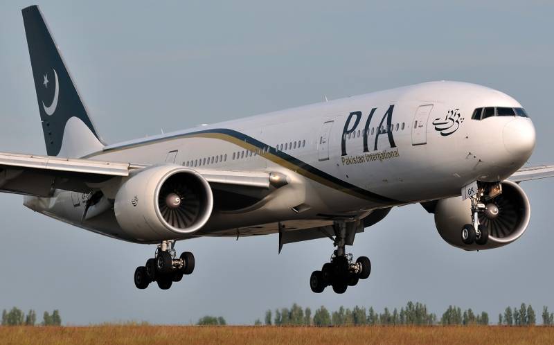 PIA decides to reduce special flights’ fares by up to 30pc
