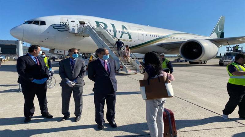 PIA flight carrying 200 Pakistanis leaves Washington for Islamabad 