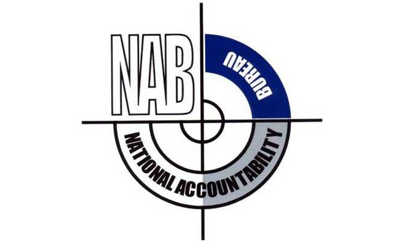 NAB challenges bail granted to Khurshid Shah's family members in SC