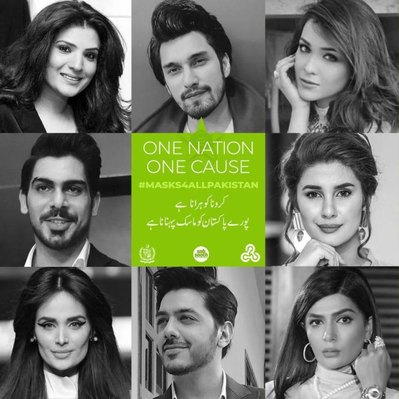 Celebrities extend support to #Mask4AllPakistan initiative