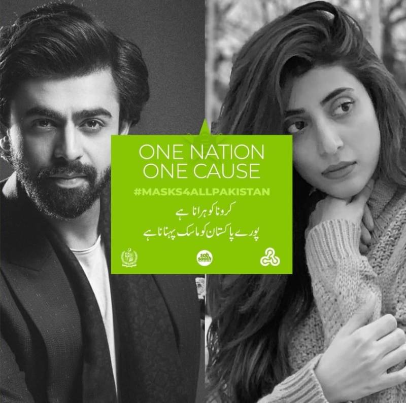 Celebrities extend support to #Mask4AllPakistan initiative