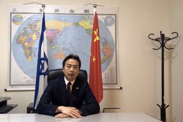 China sends team to probe ambassador's death in Israel