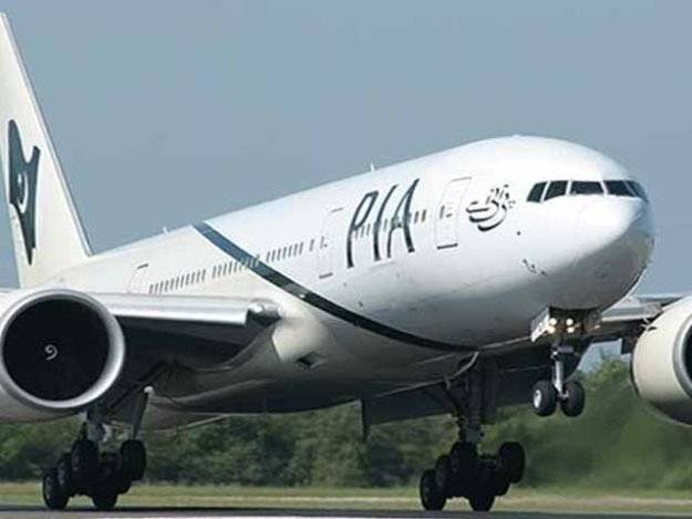 PIA plane PK 8303 crashes near Karachi airport