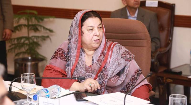 Govt to ensure availability of ventilators in hospitals across Punjab: Dr. Yasmin Rashid