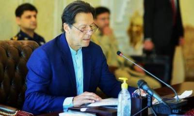 PM Khan to chair NCC meeting on May 31