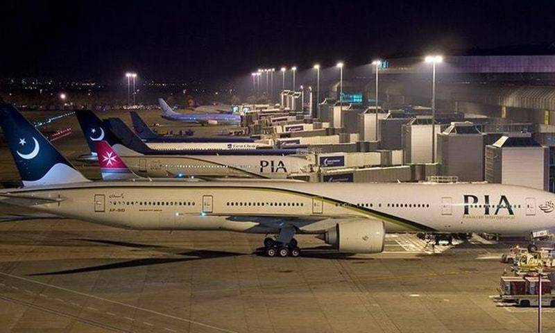 PIA services suspended in European Union countries by safety regulators