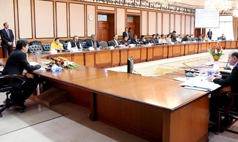 PM Khan to hold federal cabinet meeting today