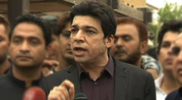 IHC orders to expedite hearings of case against Faisal Vawda