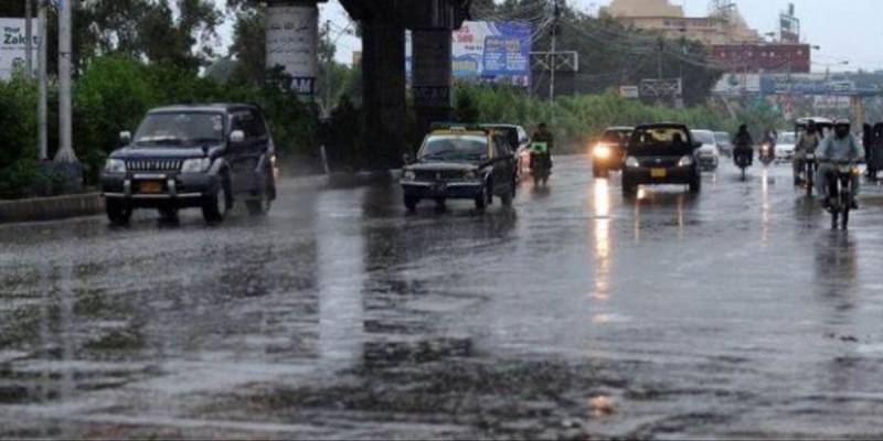Met Office forecast heavy rainfall in Karachi 
