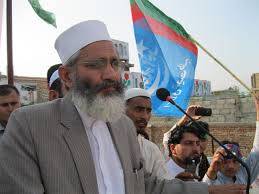 PTI govt can’t survive more, terrible administration at crest: Siraj
