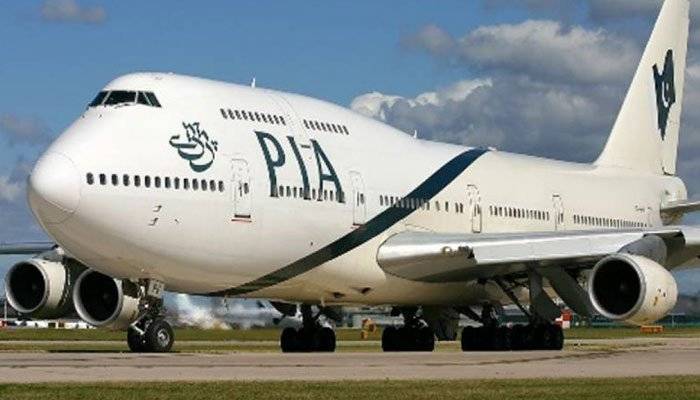 US bans PIA's entry into airspace over 'fake' licences