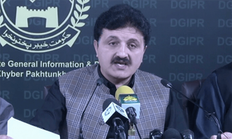 KP govt removes Ajmal Wazir as Adviser to CM on Information