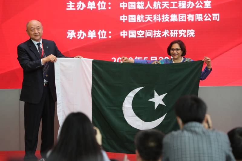 China reassures persistent support to Pakistan against COVID-19
