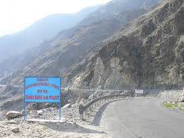 India lodges protest against Pakistan,China over diamer bhasha dam