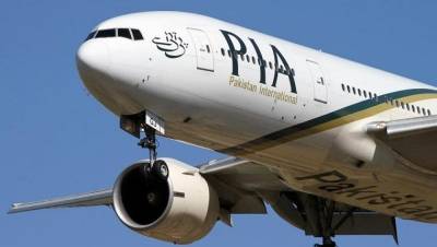 PIA makes elective course of action with Turkish Carriers