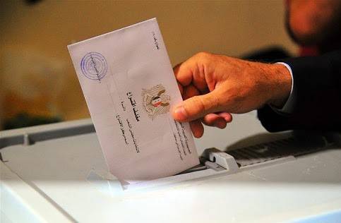 Syrian parliamentary elections kick off amid Assad participation