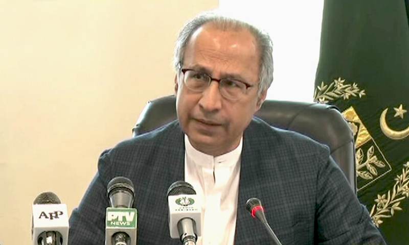 Govt removes Hafeez Shaikh from National Finance Commission