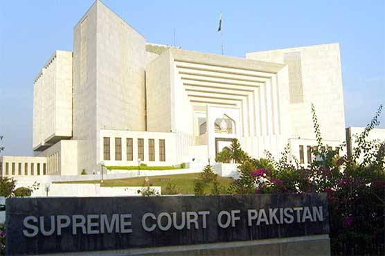SC takes notice of criticism against institutions on social media platforms 