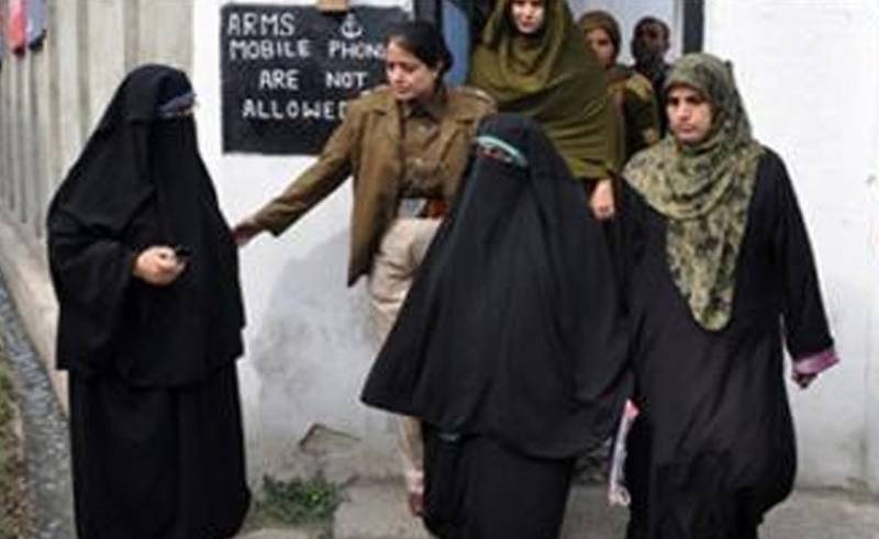 Aasiya Andrabi, two assistants moved to Tihar jail punishment ward, says family