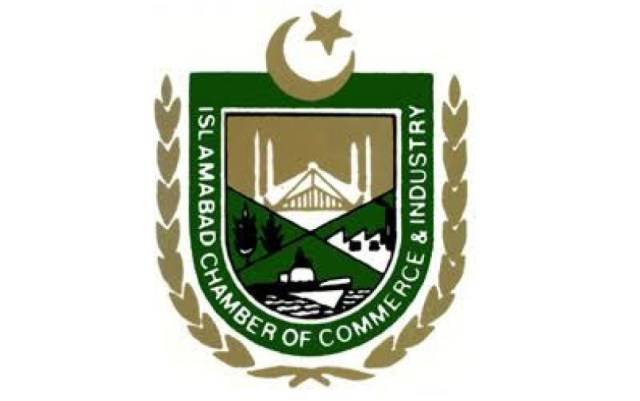 ICCI hails ICT admin for not closing businesses before Eid ul Azha