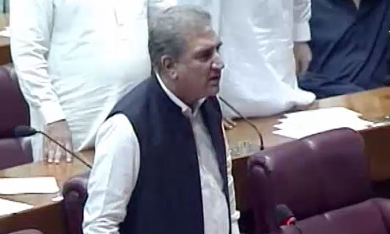 India's illegal action of August 5 last year totally rejected in map: Qureshi 