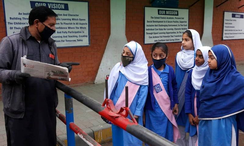 Punjab govt announces to reopen schools from September 15 