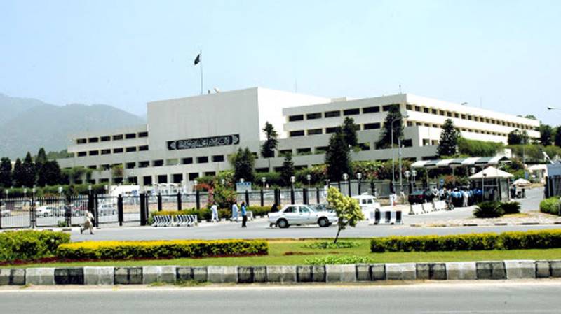 Joint Parliament session to be held today in Islamabad 