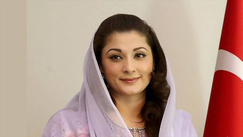 Maryam Nawaz decides to appear before NAB: sources