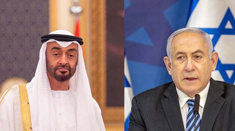 Israeli Prime Minister secretly visited UAE: Report