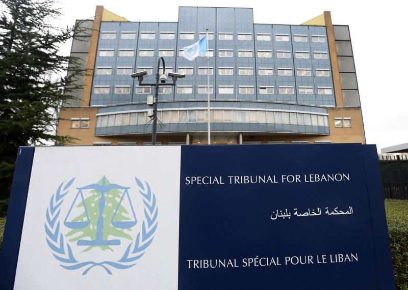 UN-backed court issues verdict against Hezbollah in Rafik Hariri's assassination case