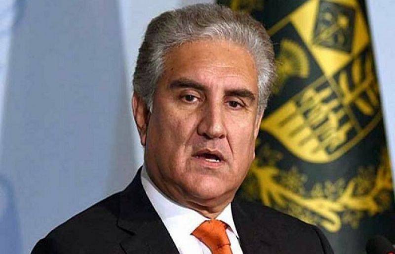 FM Qureshi vows to extend support to victims of terrorism