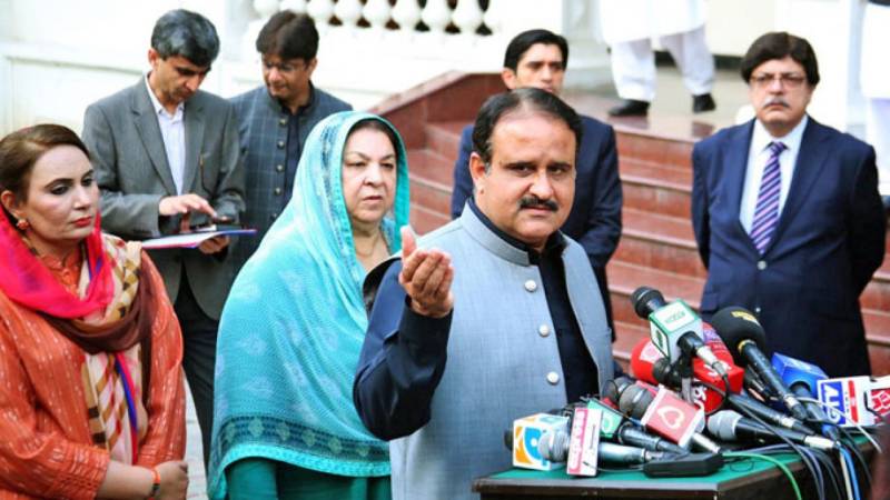 CM Buzdar chairs meeting to review prices of sugar and flour in province