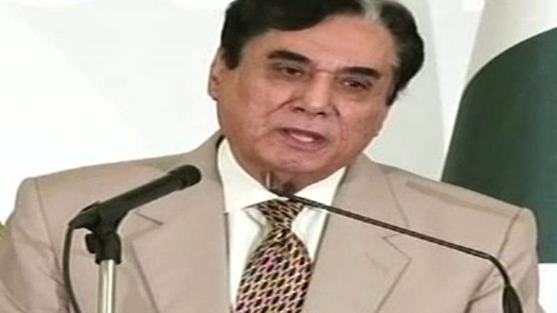 NAB Chairman reviews progress on mega corruption cases during Lahore visit