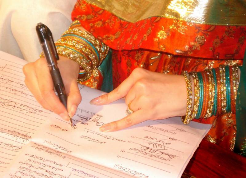  First wife to be paid 'Haq Meher' if husband remarries without consent: SC