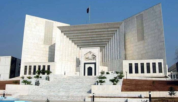 SC rejects SHC ruling on sugar inquiry commission report 