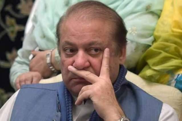 AC issues arrest warrant against Nawaz in plot allotment case
