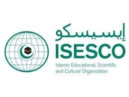 ICESCO, Pakistan organise video conference on ‘New Cooperation Opportunities at Sight’