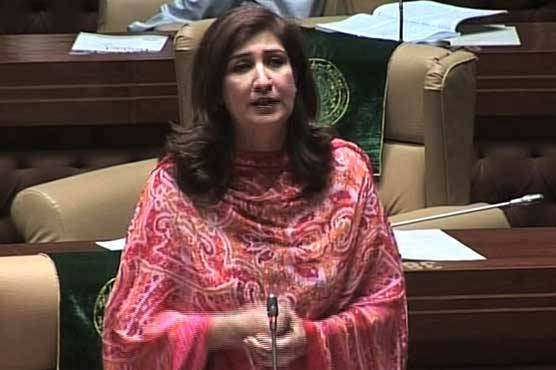 'Opposition to begin anti-government movement from October,' claims Shehla Raza 