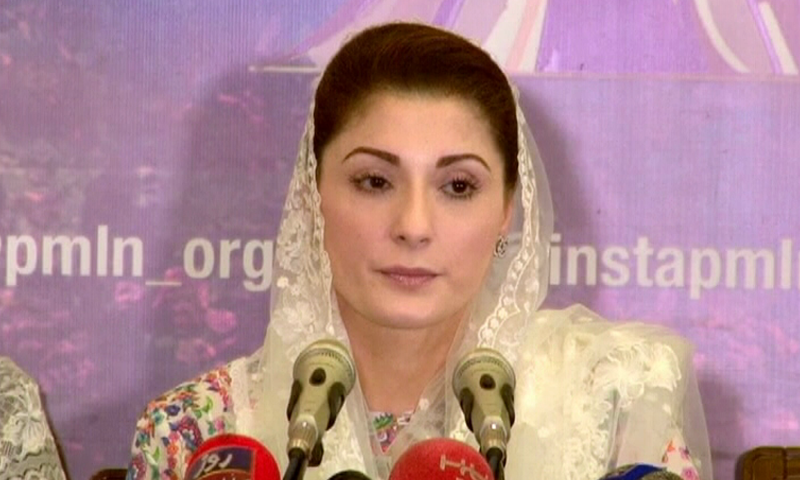 Political issues should be discussed in Parliament: Maryam Nawaz